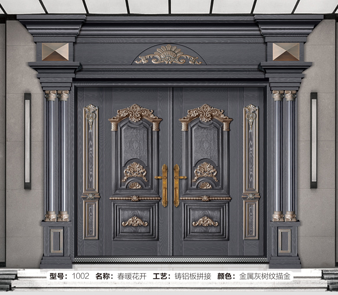 1002 春暖花開(kāi)
